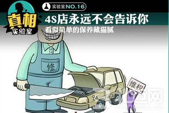 汽車機油機濾如何更換